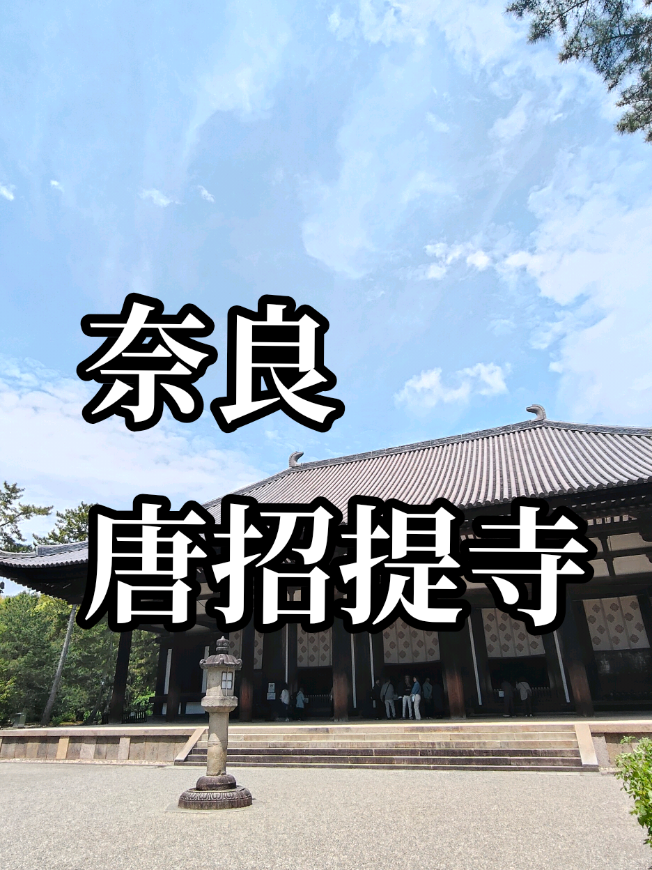 @伊藤美月