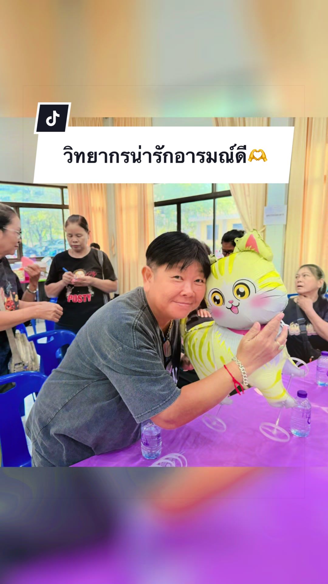 @EDU.Sheet