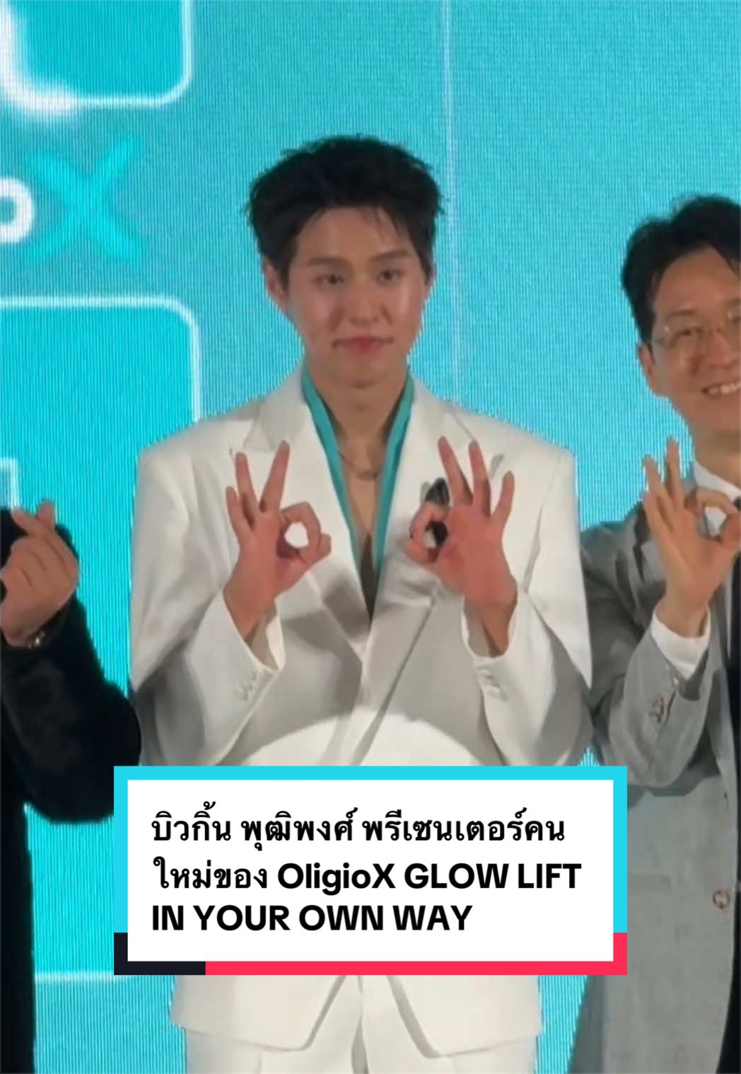 @MiXMAGAZINE