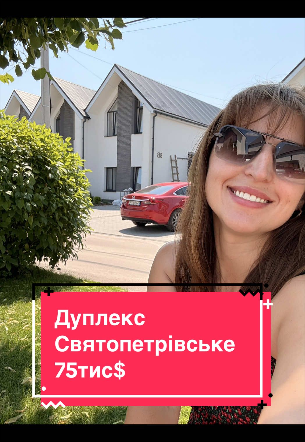 @Liana🏡 See you later🤝