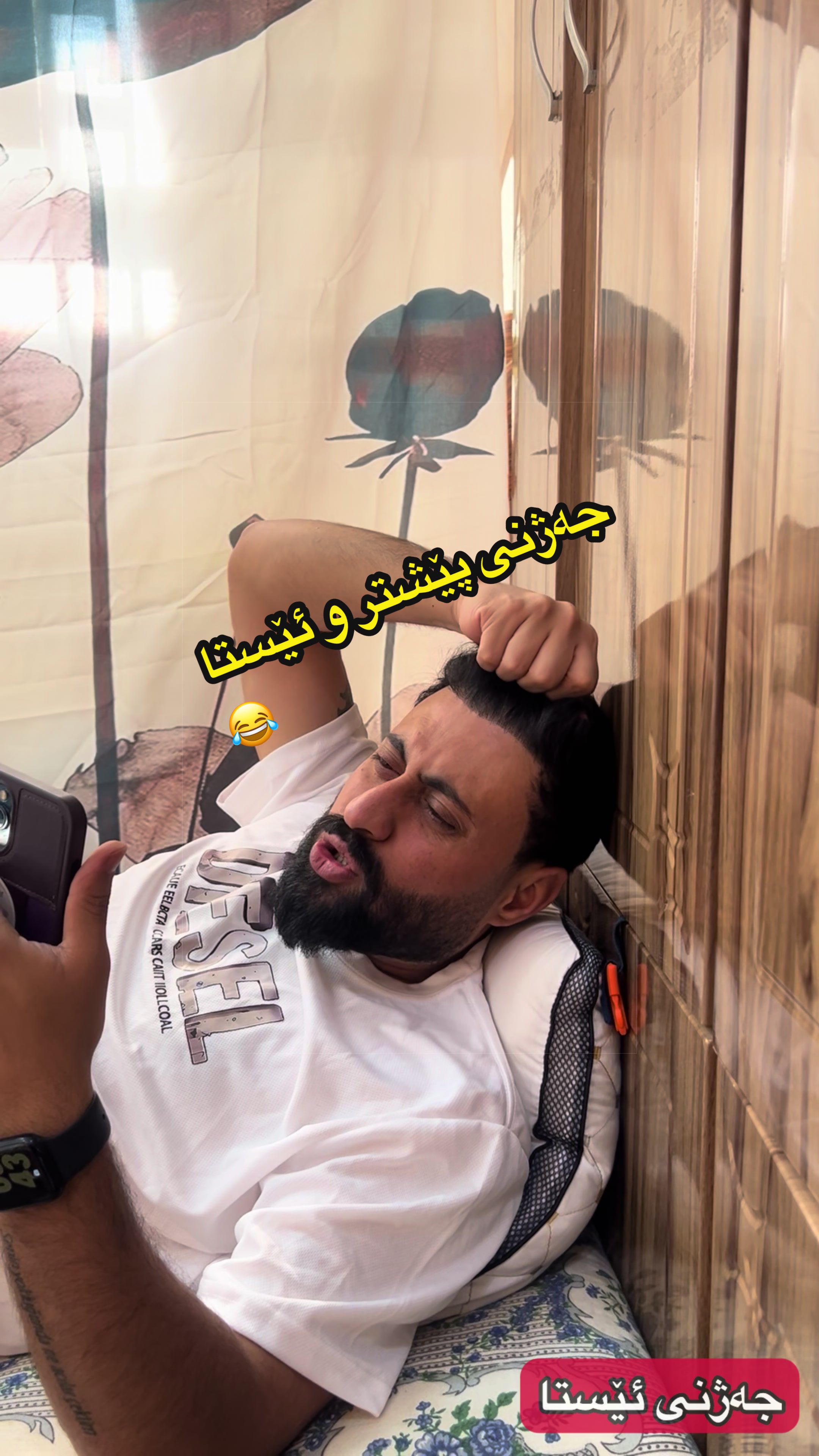 @Hama viner