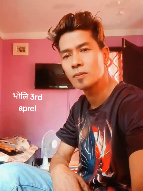 @Ravi Dongol