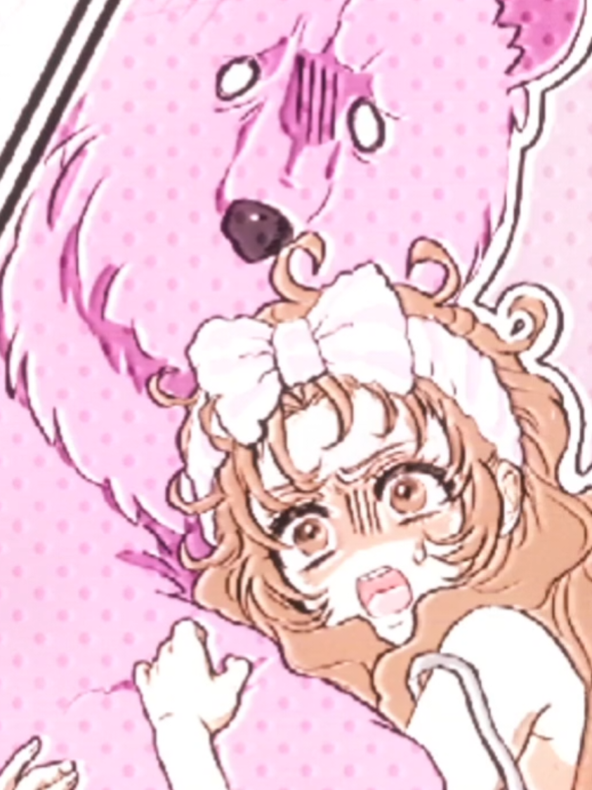 @까까
