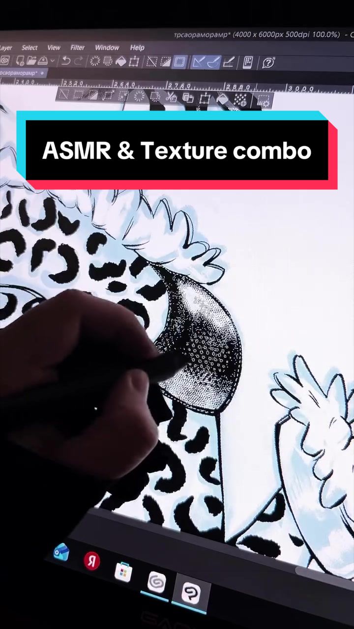 @Clip Studio Paint