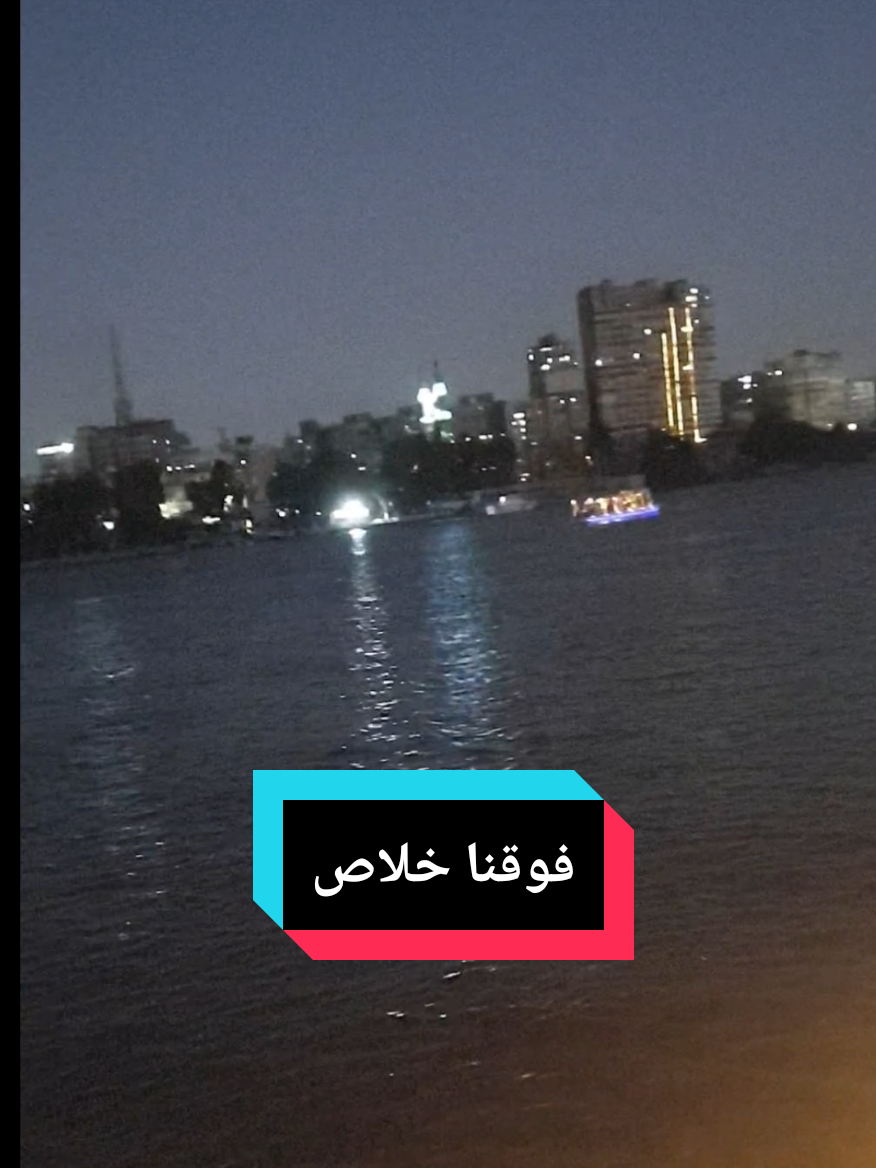 @غاويه فن