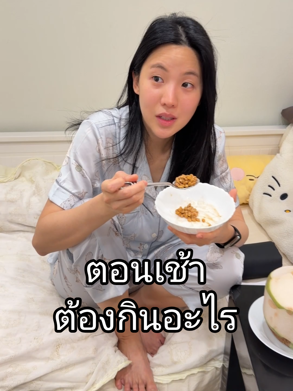 @คู่มือเตรียมดัง