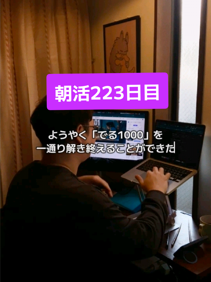 @ほし