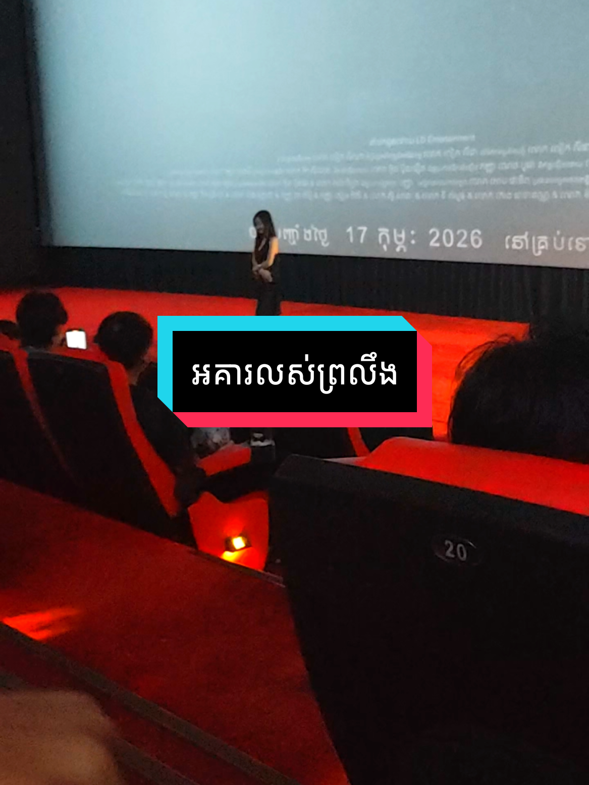 @MengXiang 🎬