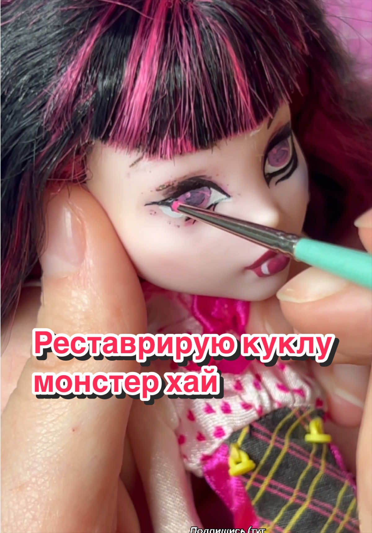 @Dashinasik🇺🇦