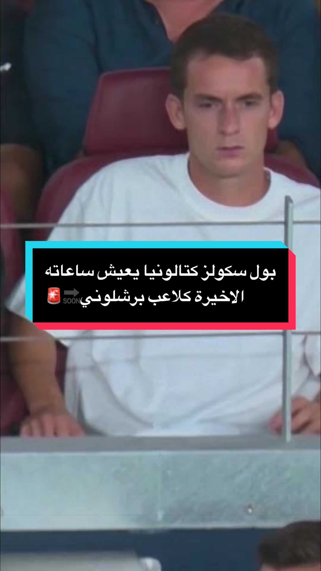 @مصطفى ديلو 💙❤️