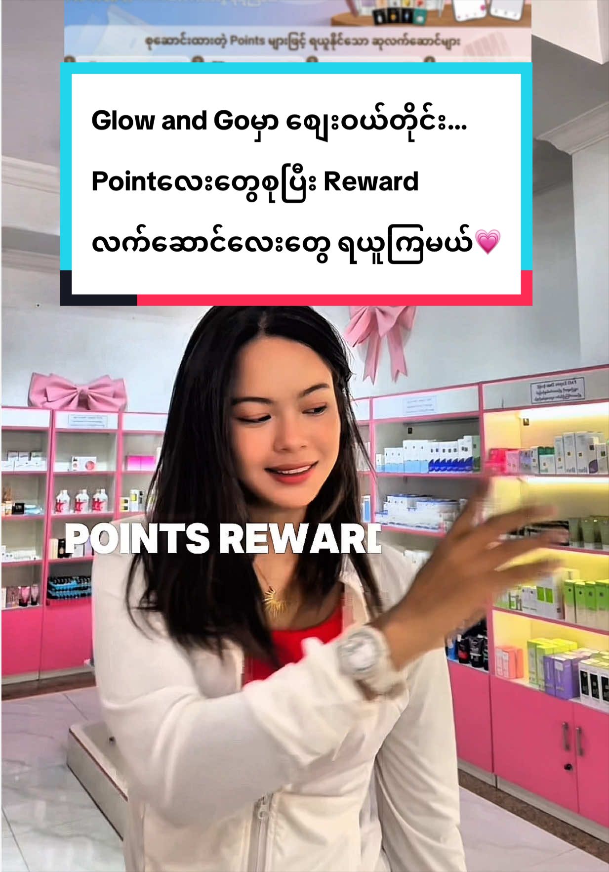 @Glowandgo Cosmetic NPT