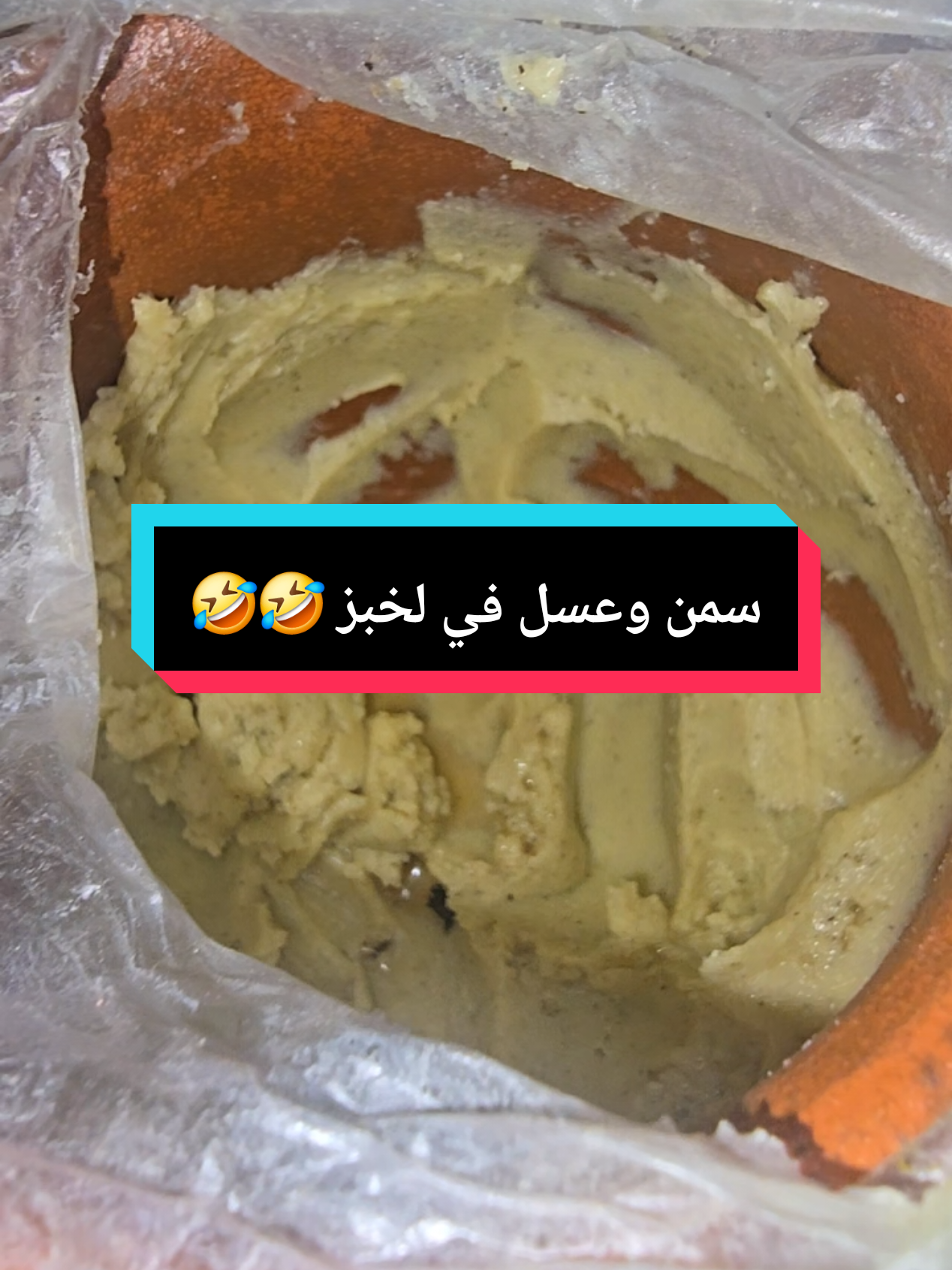 @مغربية 🇲🇦 👑في كندا 🇨🇦