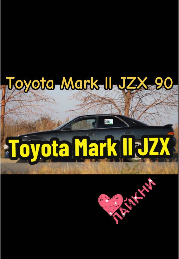 @Top Low Cars