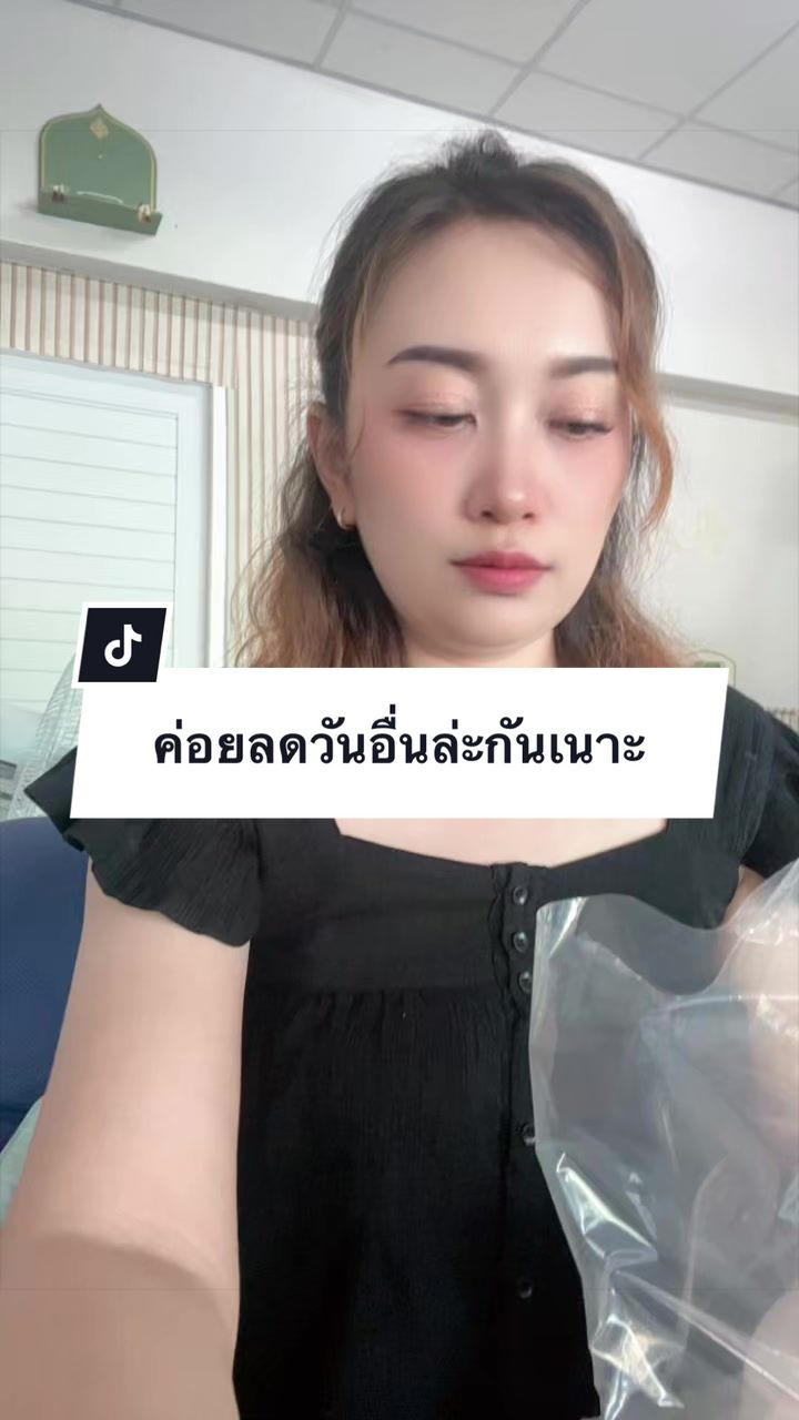 @Miss.Siri.. LIFE..🎉