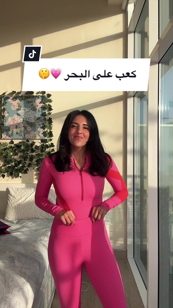 @Hadia Ghaleb