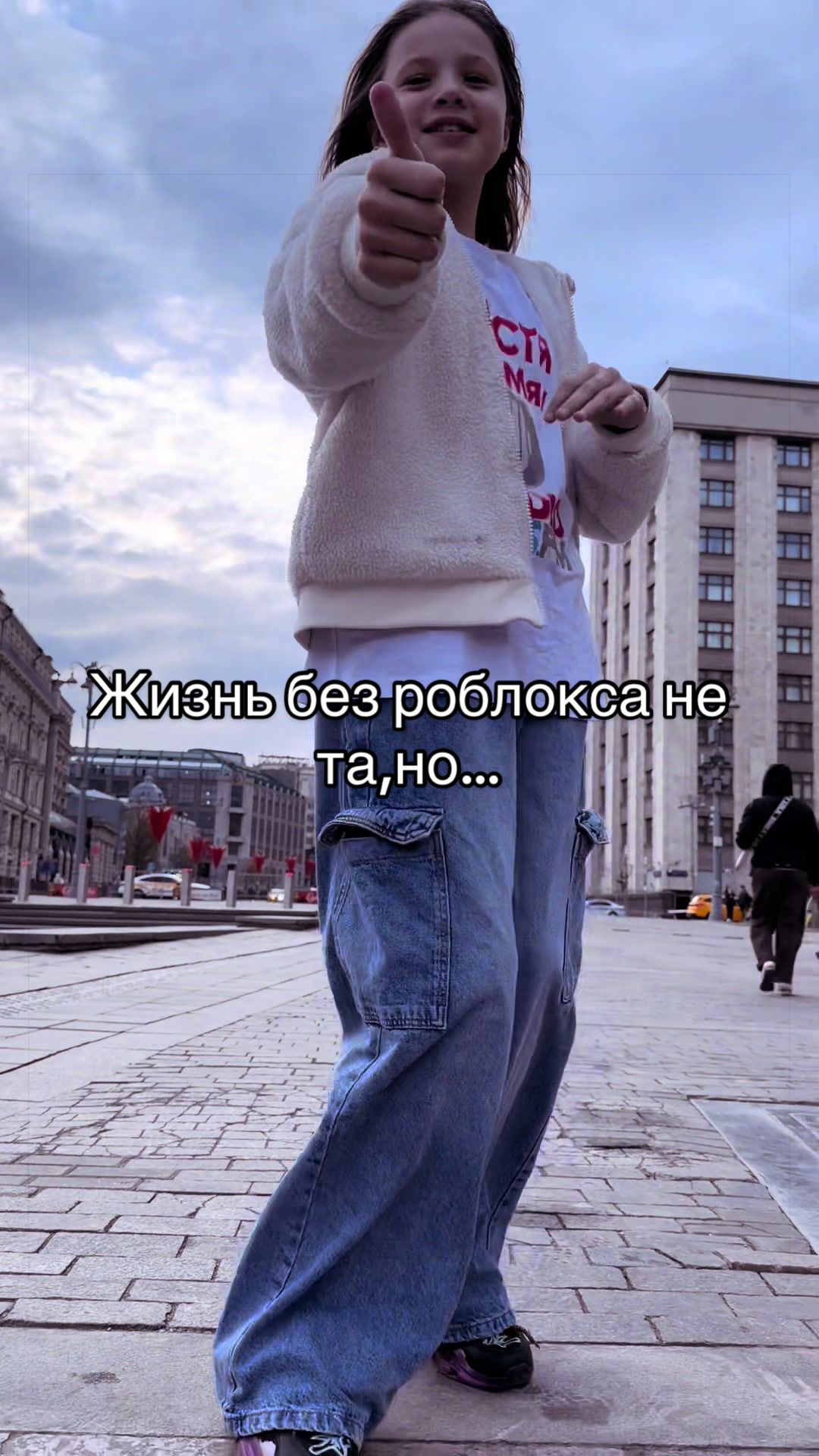 @Настя МурМяу