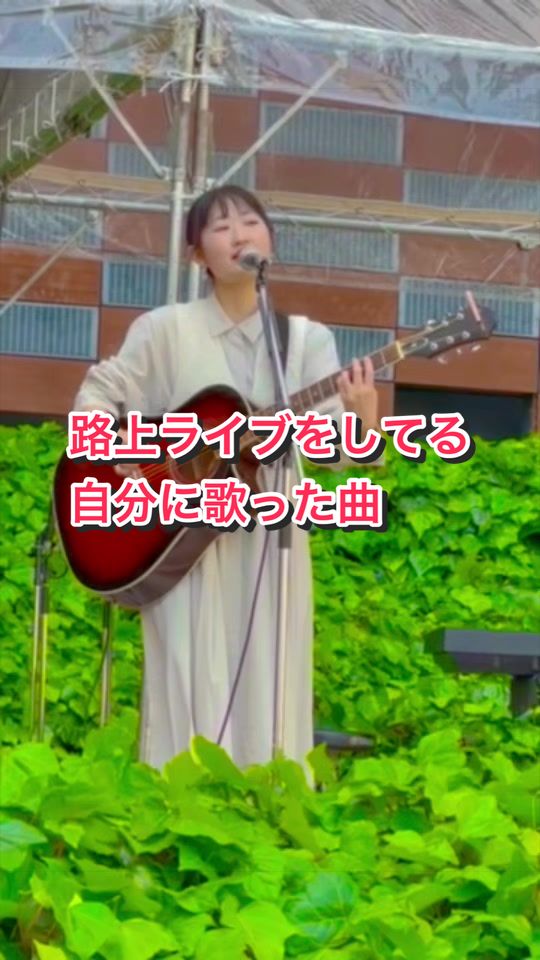 @茉寿 Makoto