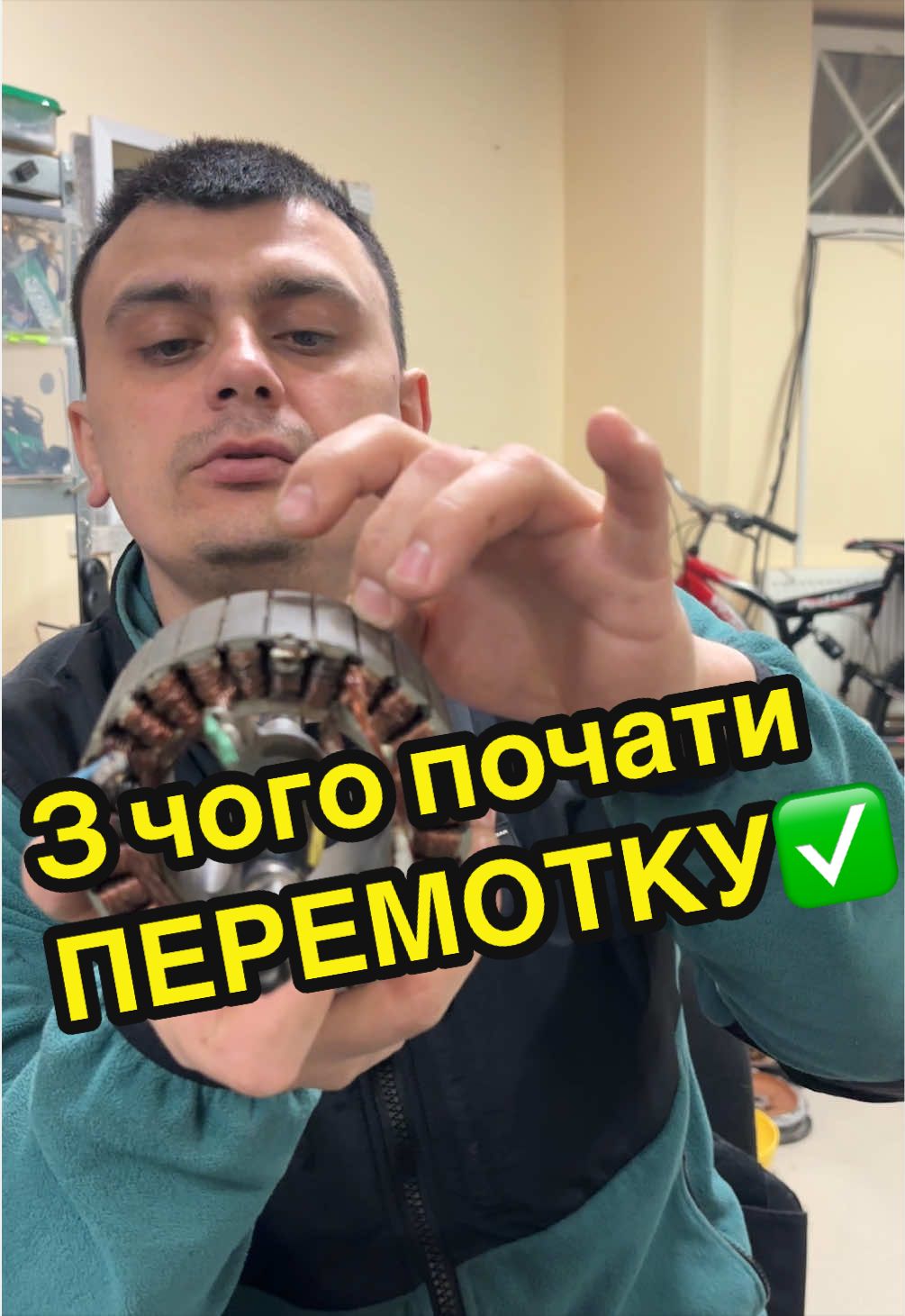 @scootfix_
