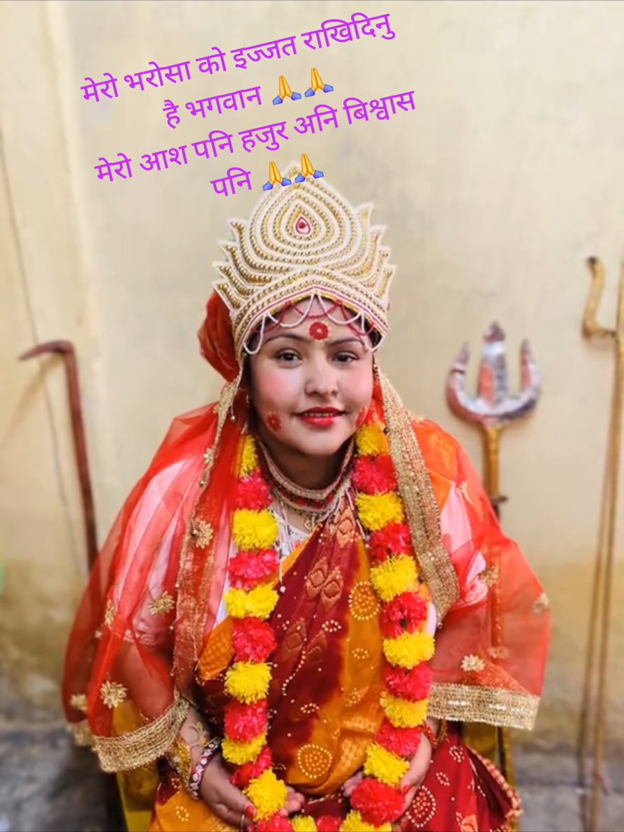 @jasoda Ghimire