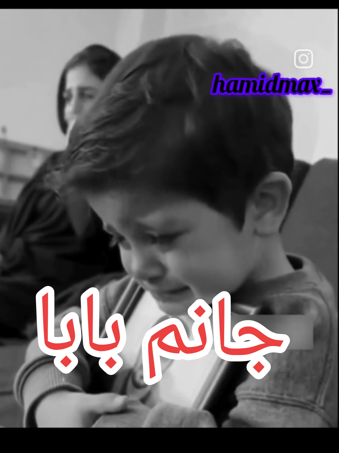 @hamidmax