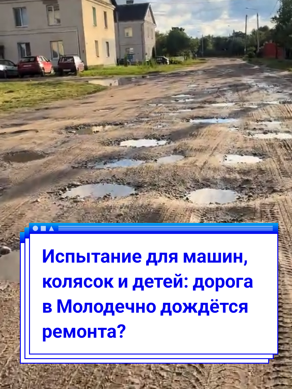 @BELARUS_360