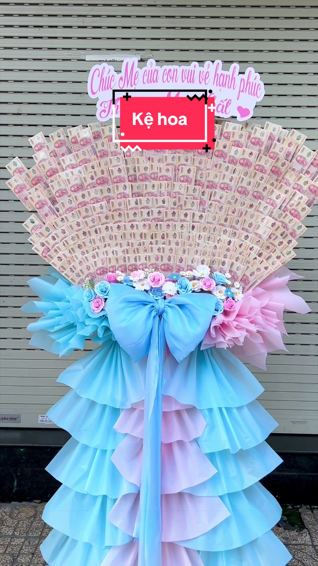 @1997 Florist