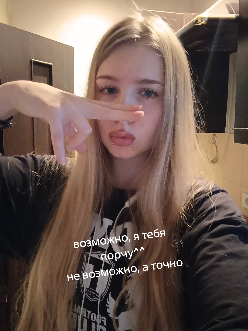 @ссвитиблисс
