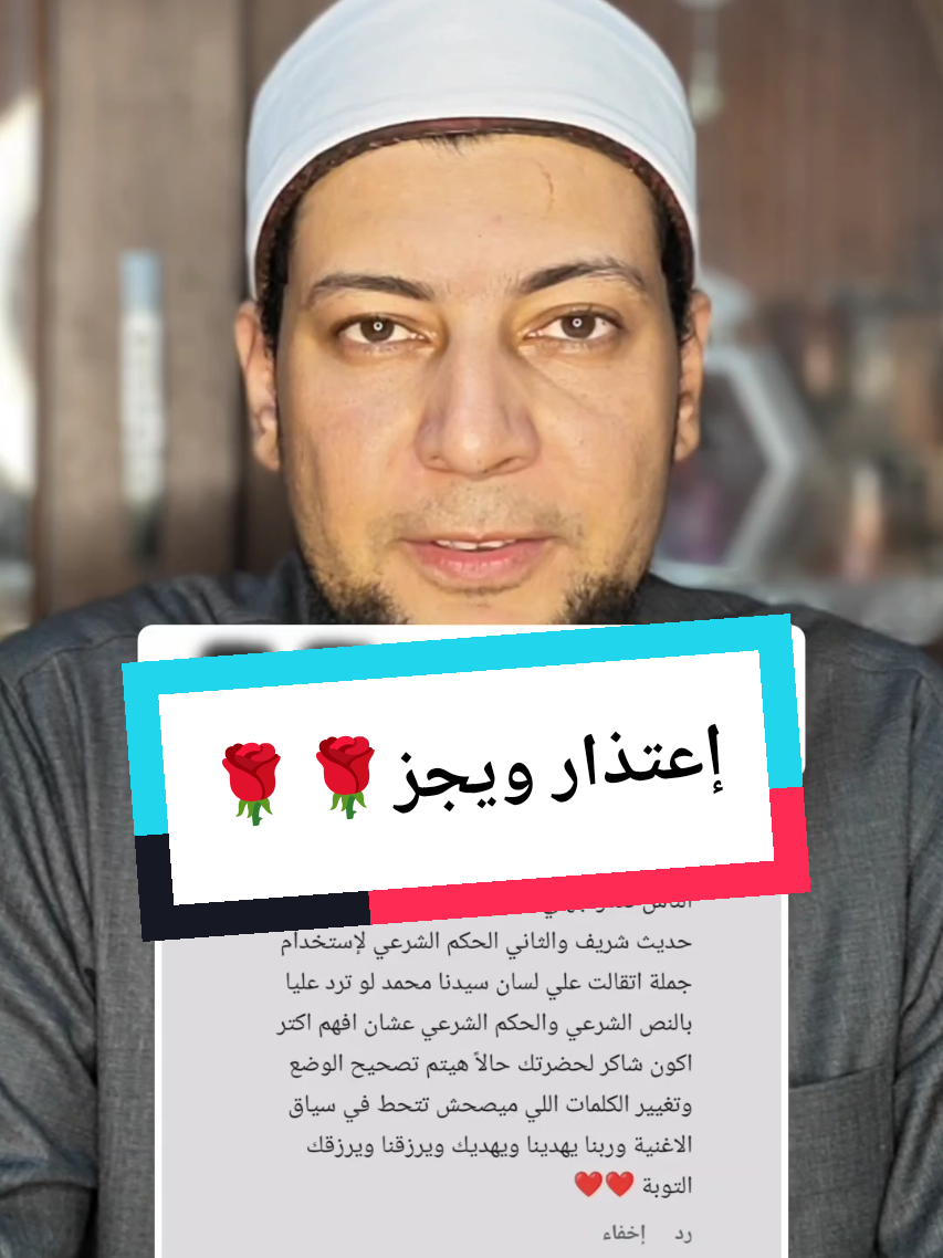 @خالد زكي