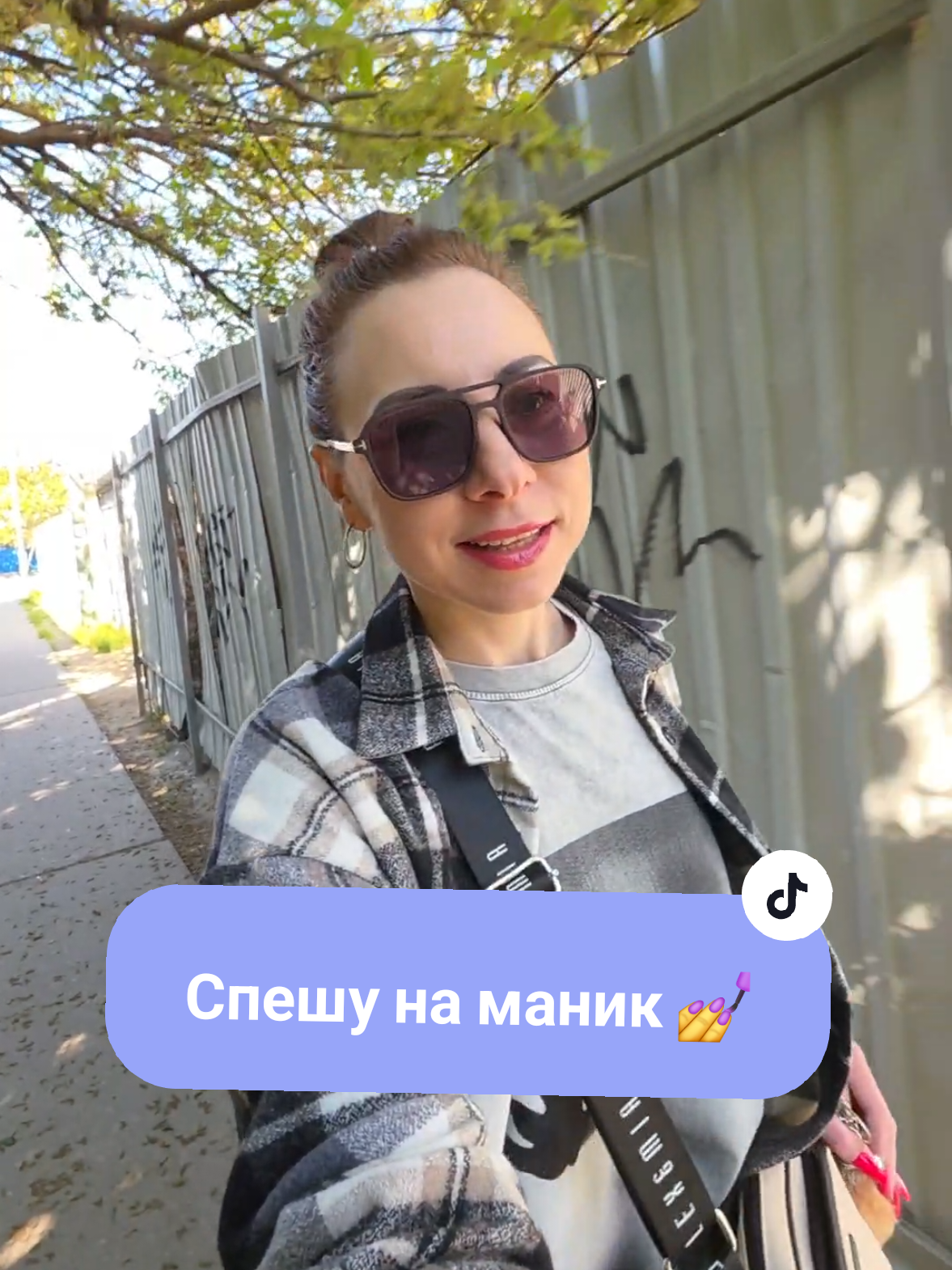 @Екатерина Феникс 🐦&zwj;🔥