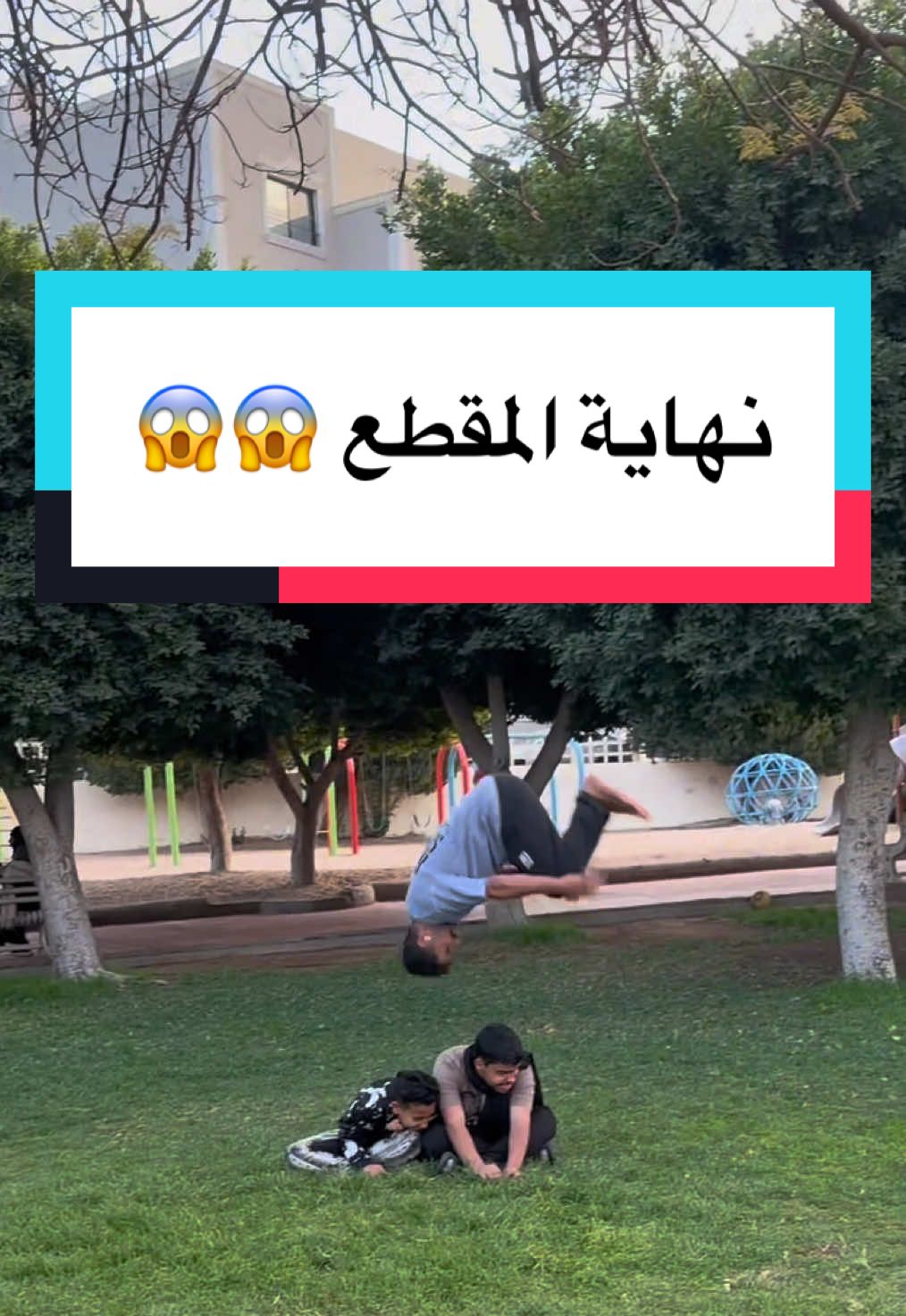 @ابن عويد