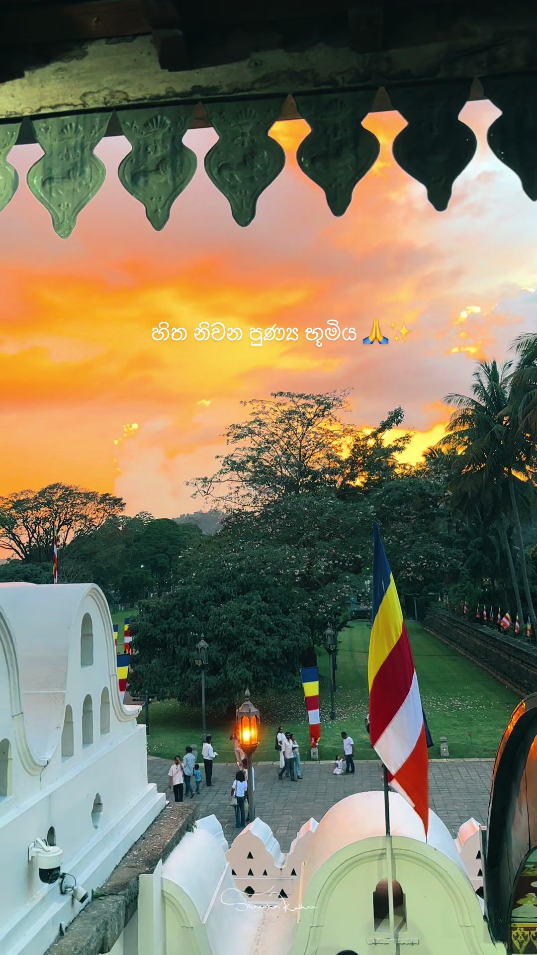 @Shanaka Kalhan