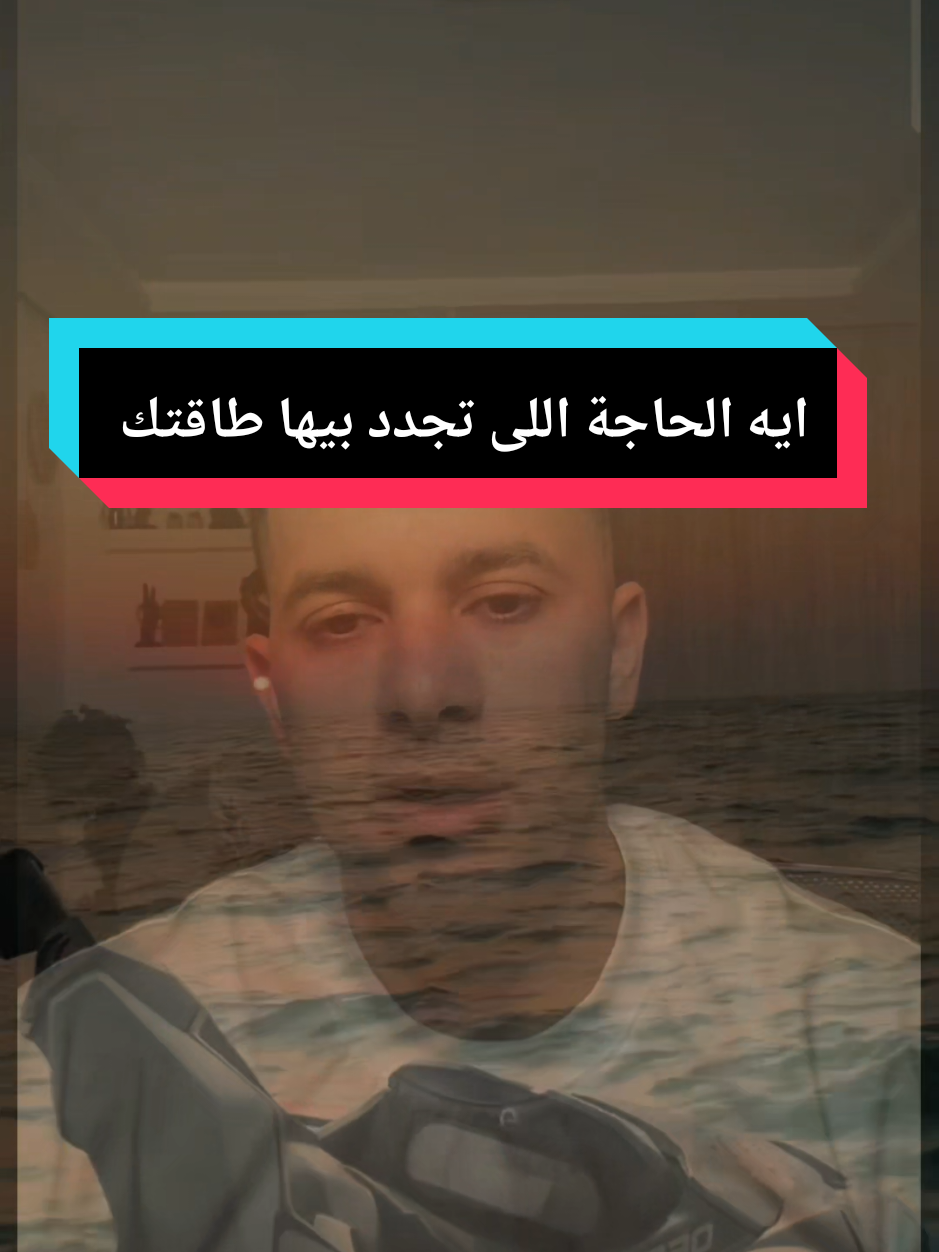 @🧚♀️بنت الجوارح🧚♀️ 🦅EG🦅