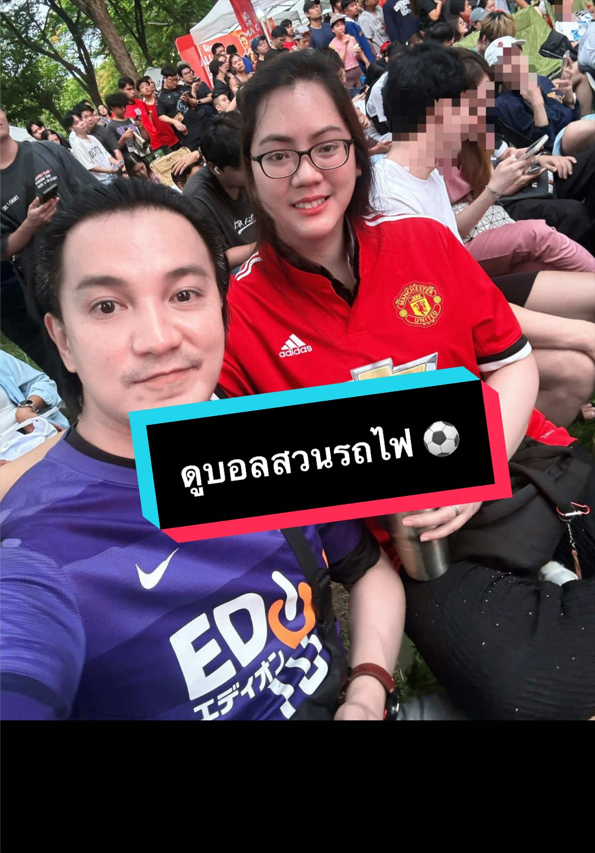 @Supee