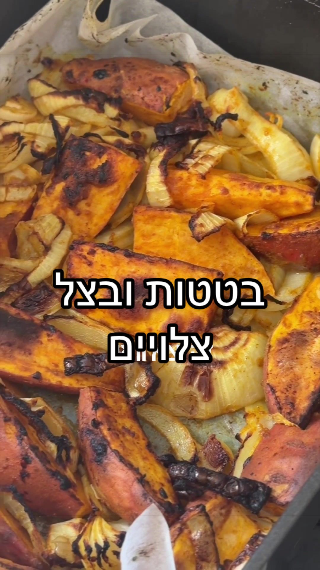 @Foody פודי