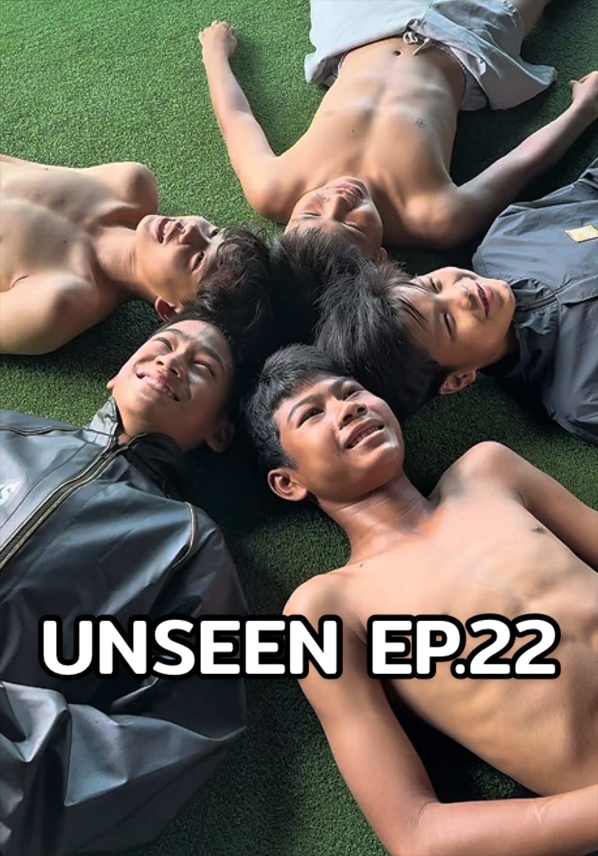 @บอสเบลล์ที่อยู่บางแสน