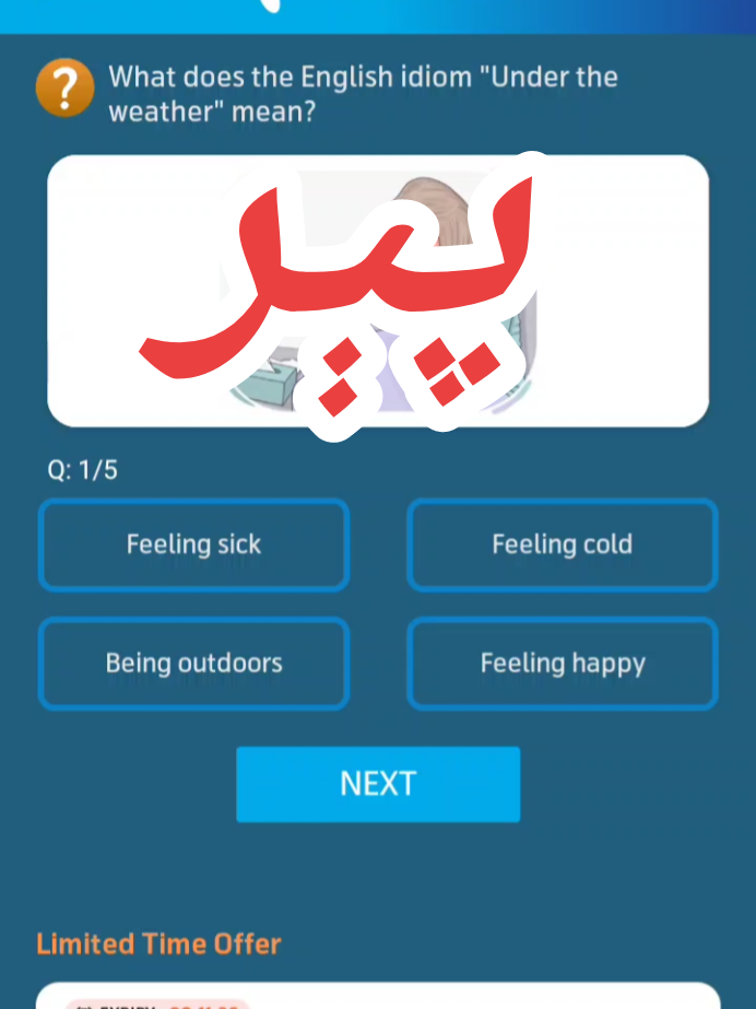 @Telquiz Telenor Answer