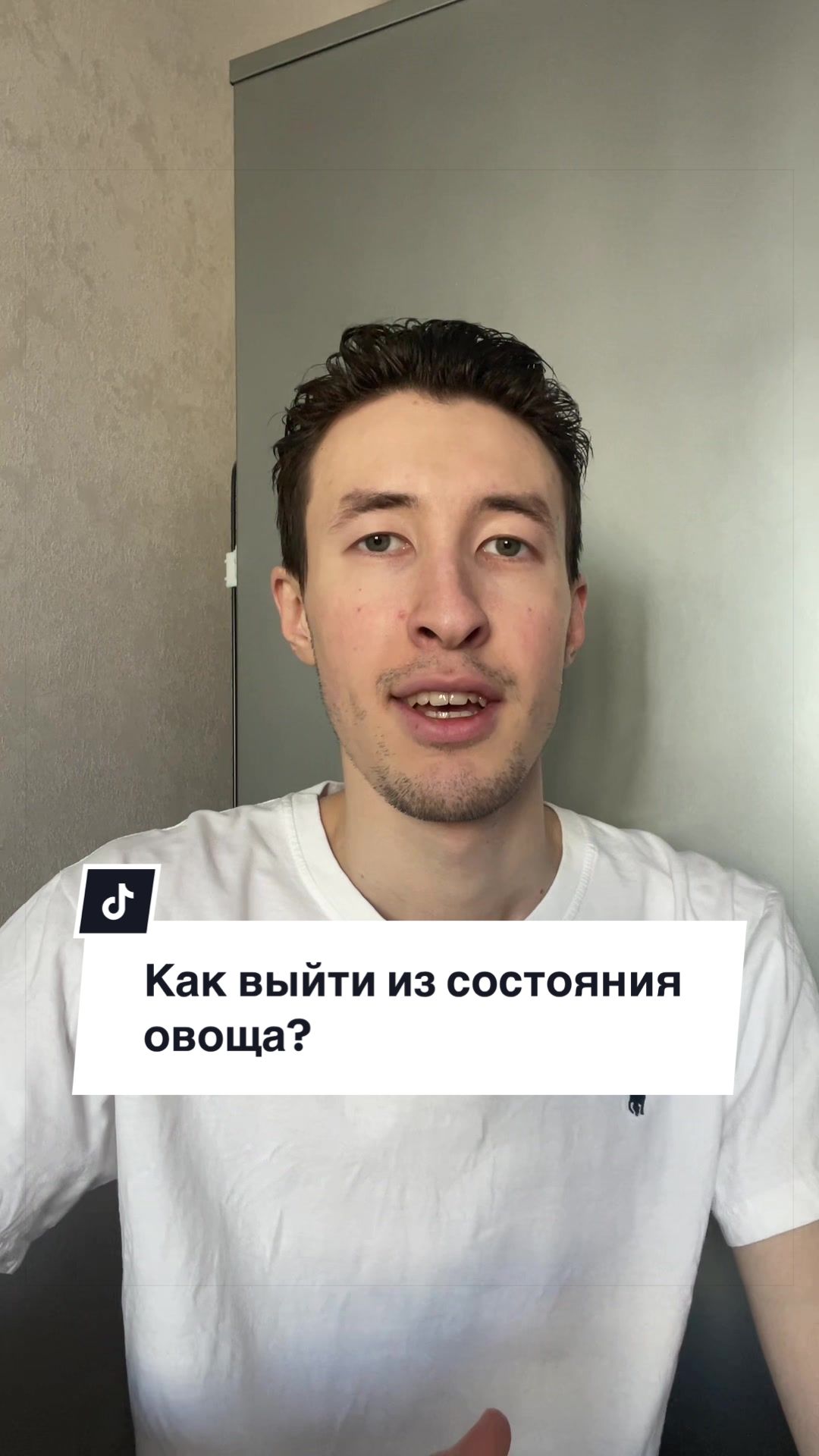 @Ruslan