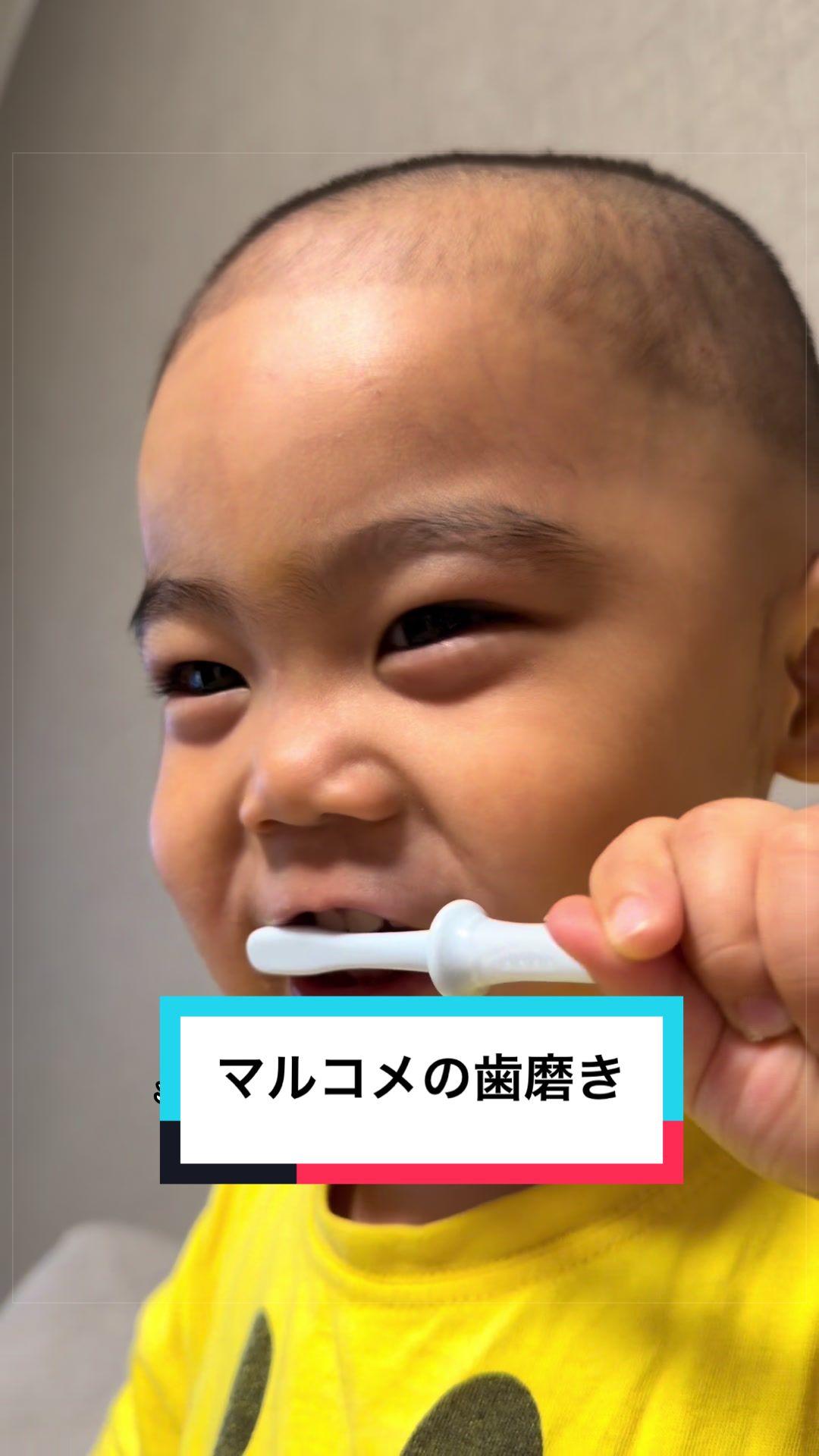 @ぷくぷく侍あおちる👶🏻🩵