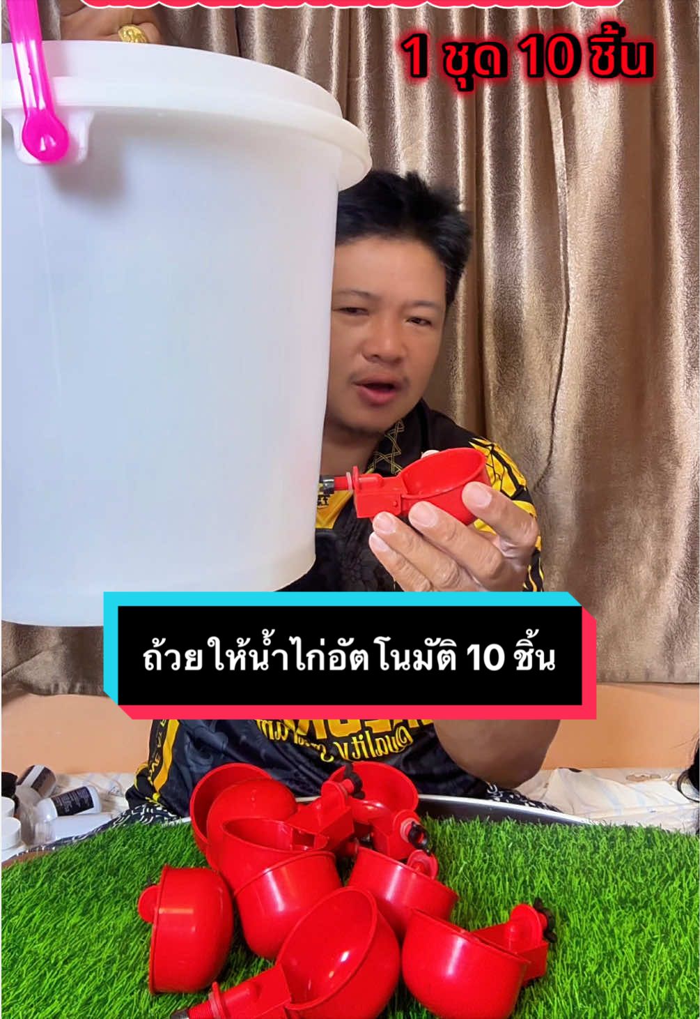@วุดดี้ รีวิว56