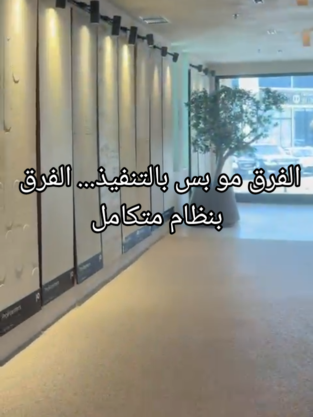 @Pro Painters أصباغ 🇰🇼