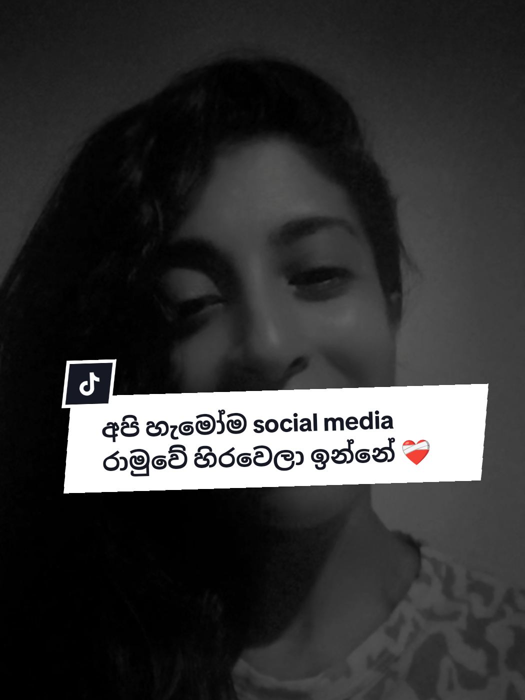 @shstsithu 🦢❤️🐼🇱🇰