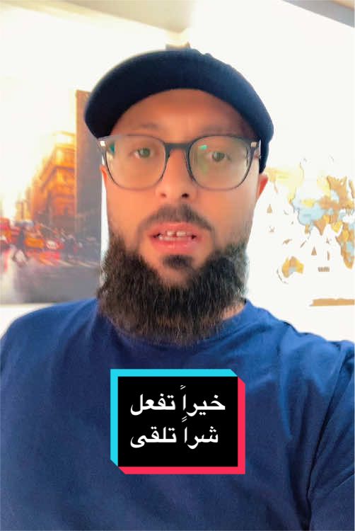@𝒪𝓊𝓈𝓈𝒶𝓂𝒶الإفريقي🫶🇩🇿🫡