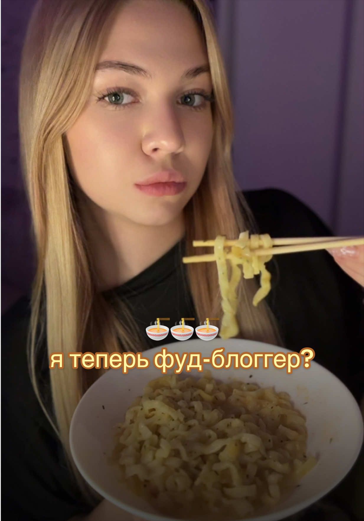 @лисюша рассказывает ||🦢