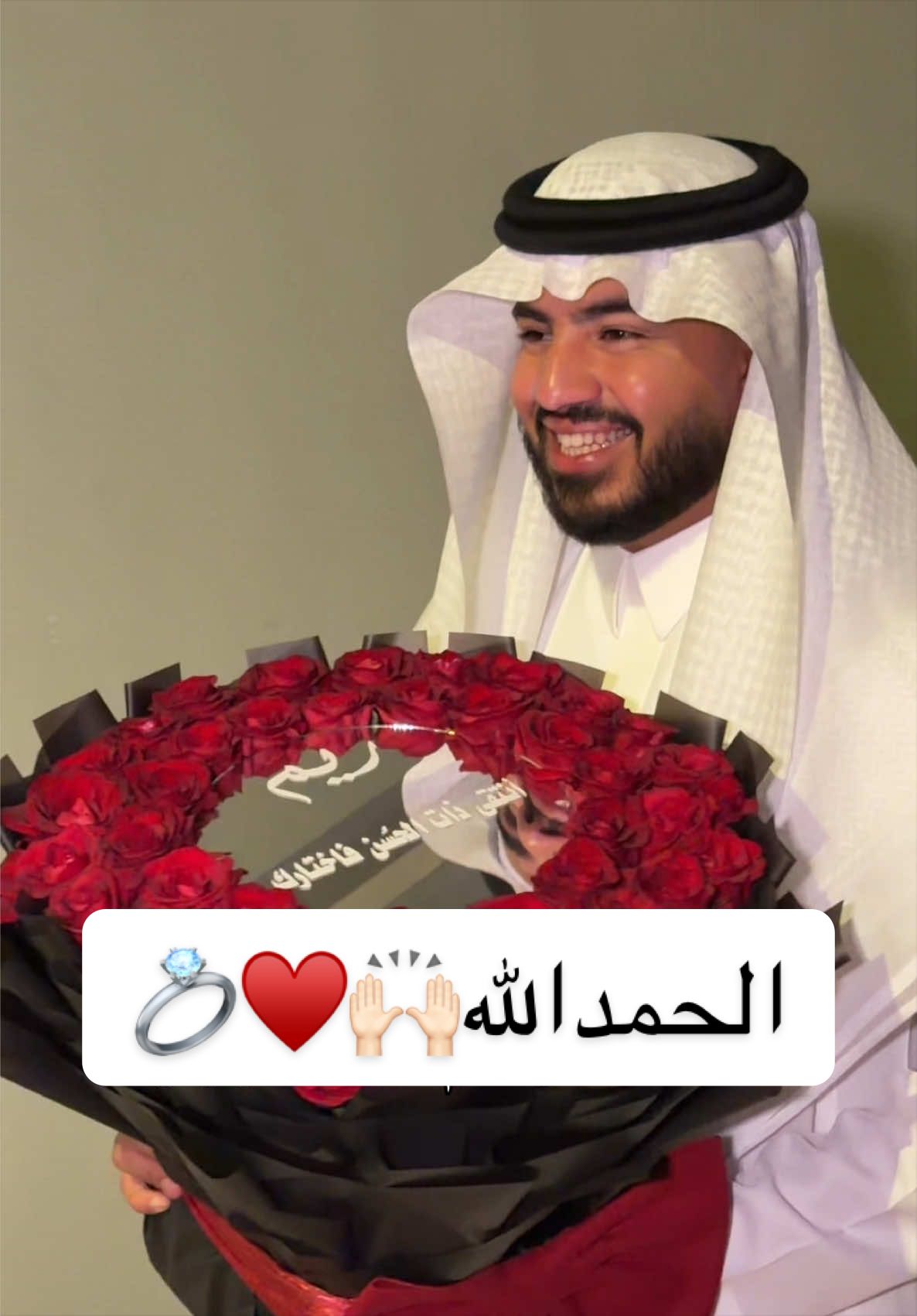 @جعفر بن عبد 📸🇸🇦🇧🇭.