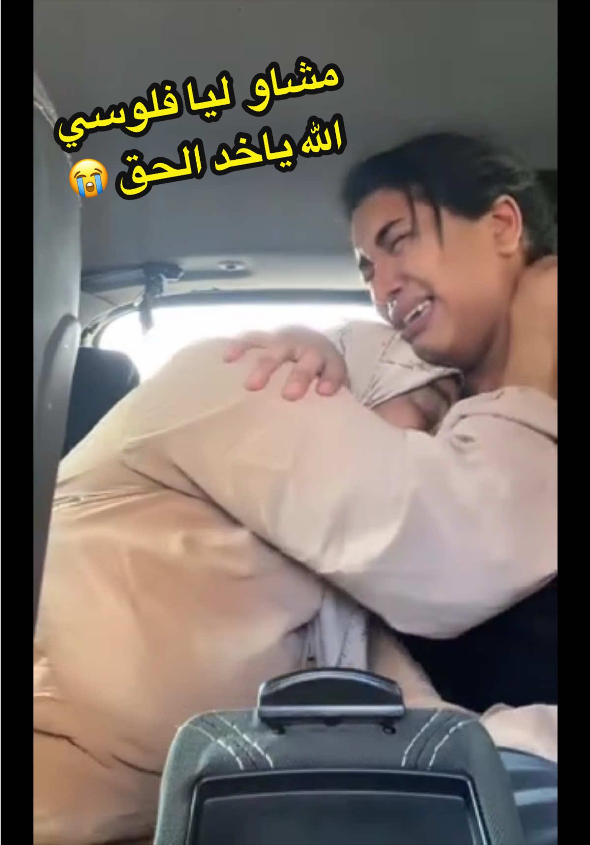 @✨ نقاش الحناء سيف الدين ✨