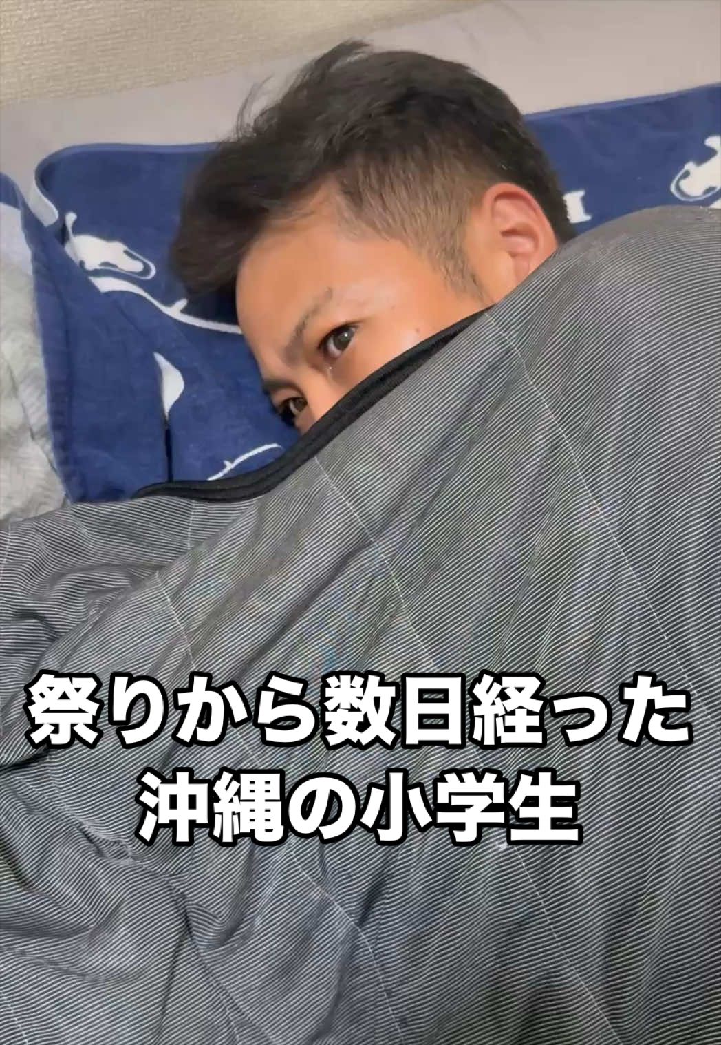 @ピーチキャッスル