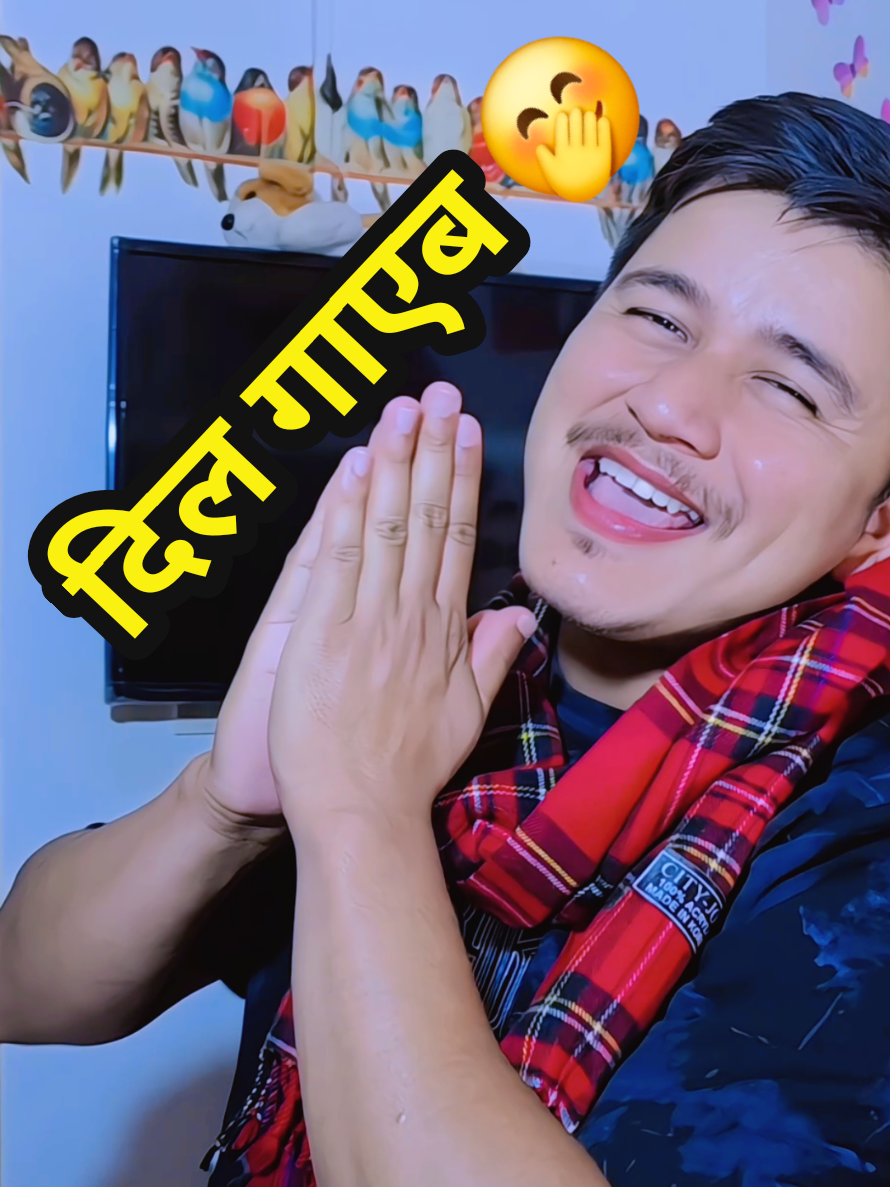 @Rabin Thapa