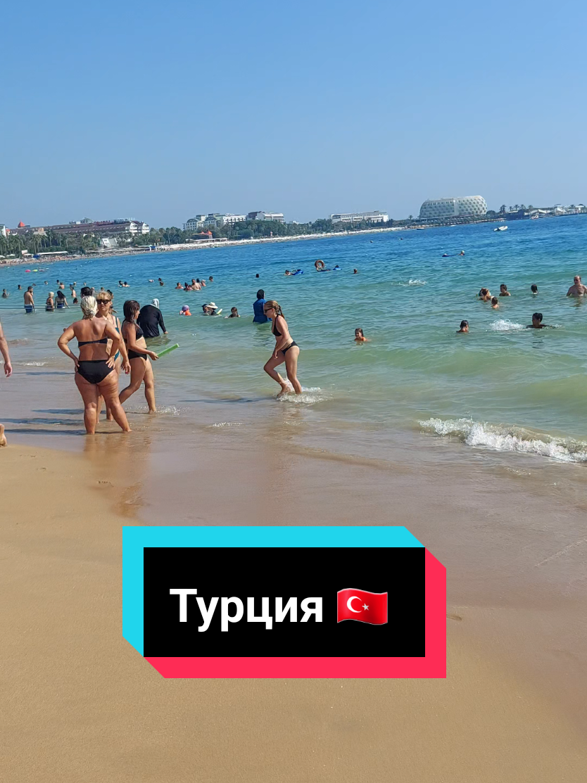 @Natali_alanya