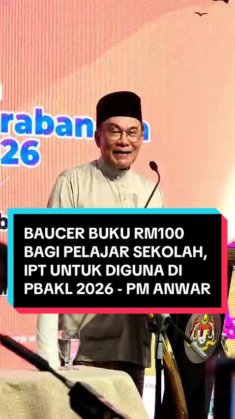 @bernamaofficial