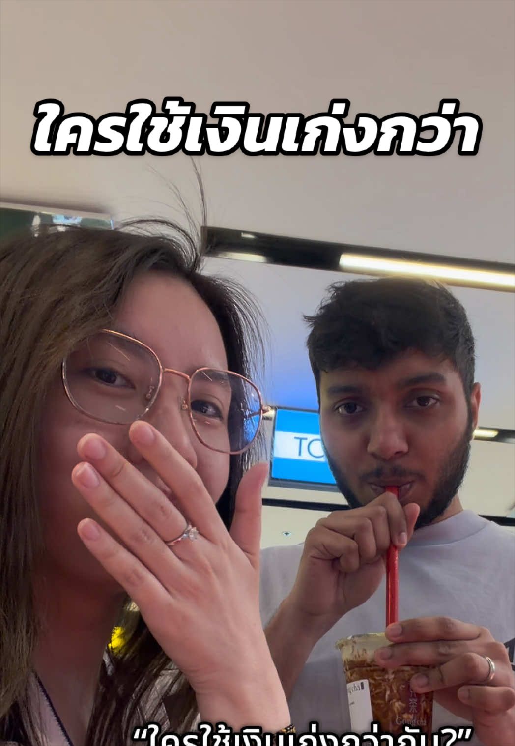 @เลมอนด์ชอบแกล้งอดิ ⛅️🧸